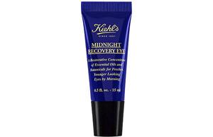 Kiehl's Midnight Recovery Eye - 15ml 15ml - recommended by Ayeshabeautyblog