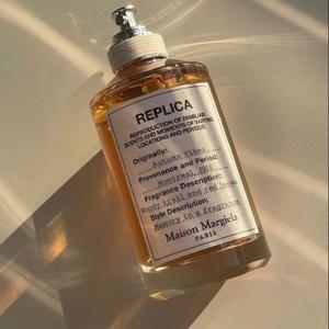 MAISON MARGIELA Autumn Vibes - recommended by Mathilda Holker