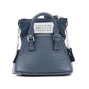 Maison Margiela 5Ac Classique Baby bag - recommended by Emma Blythe