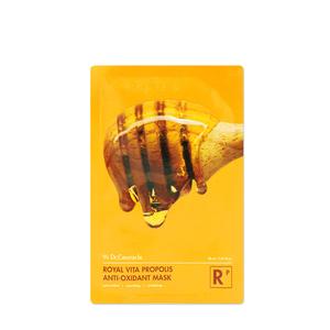 product - recommended by Nathaline Barrett (dixiwonderland)