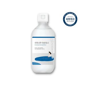 product - recommended by Aisha Salah