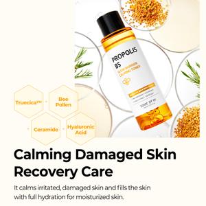 My Skin maintenance Toner - recommended by Kiroky Fraco