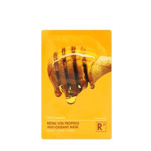 product - recommended by Isabella Löwengrip