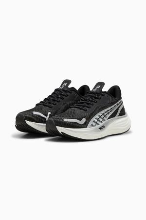 PUMA Favourites 🤎 - by Lucy Moon