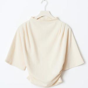 similar top (2) - recommended by Ida Mei