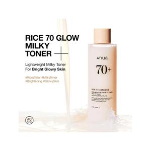 A/W Must have Toner - recommended by Kiroky Fraco