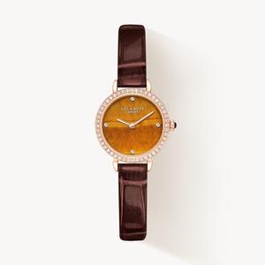 product - recommended by StyledDaily