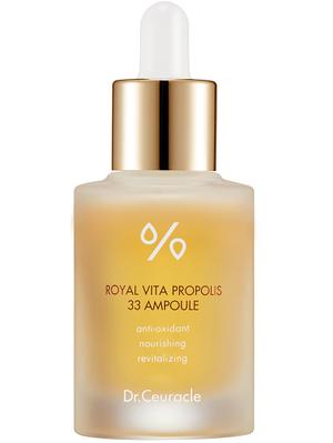 product - recommended by Bianca Gonzalez