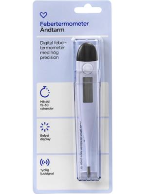 product - recommended by Vendela Svensson