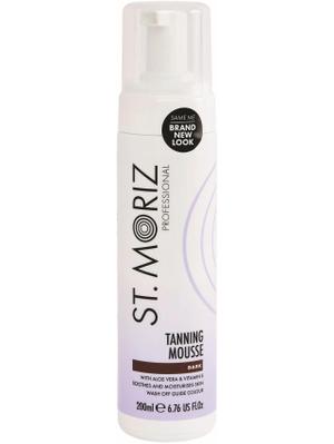 product - recommended by The Gentle Wardrobe