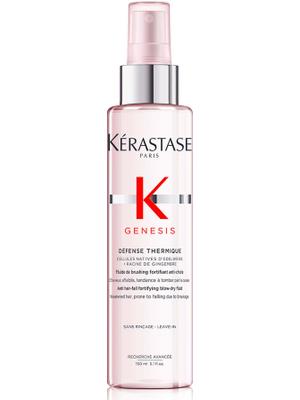 Genesis Défense Thermique heat protection - recommended by Victoria Garber